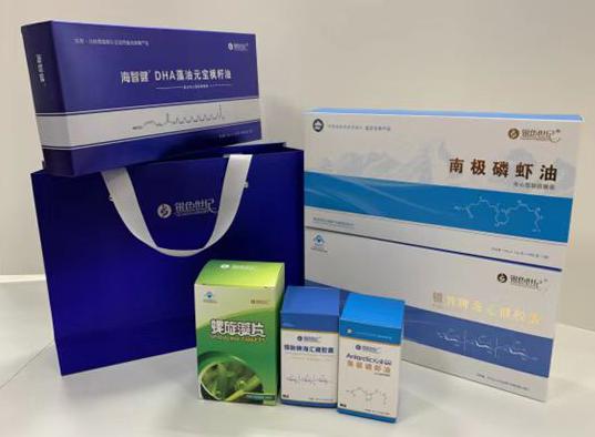 金堂包装盒定制